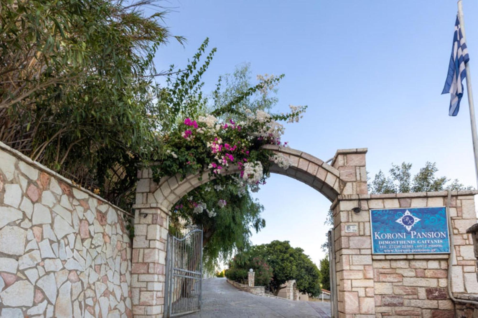 מלון Pansion Koroni L'Antic מראה חיצוני תמונה